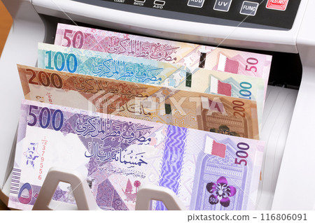 Qatari riyal in the counting machine 116806091