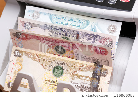 United Arab Emirates dirham in the counting machine United Arab Emirates dirham in the counting machine 116806093