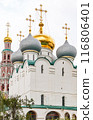 MOSCOW, RUSSIA - JUNE 09, 2021 Church building with golden domes Smolensky cathedral on the territory of the Novodevichy Monastery in the Russian capital Moscow, dated 1524 - 1525 116806401