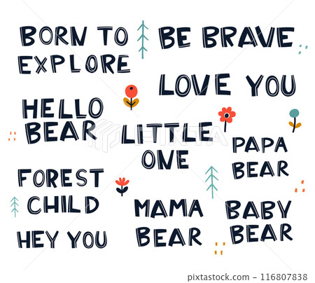 Motivational Kids vector Illustration lettering quotes flat design on white background Motivational Kids vector Illustration lettering quotes flat design on white background 116807838