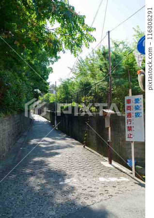 Aizenzaka, Osaka Aizenzaka, Osaka 116808291