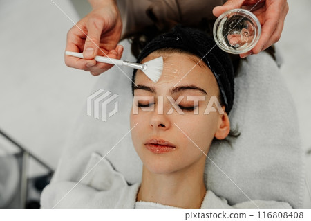 Relaxing facial massage. Health care. 116808408