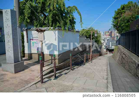 Shimizuzaka Shimizuzaka 116808505