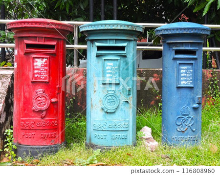 信箱（斯里蘭卡） 116808960