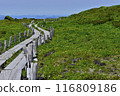 Akita Komagatake Boardwalk 03 116809186