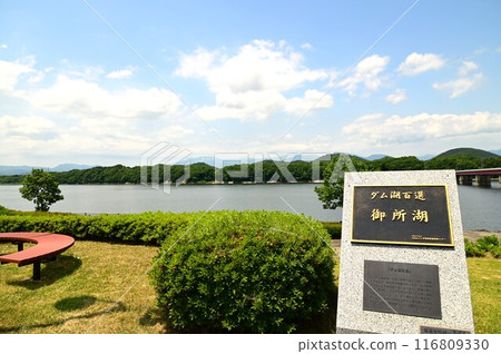 100個選定的水庫湖 五所湖 100個選定的水庫湖 五所湖 116809330