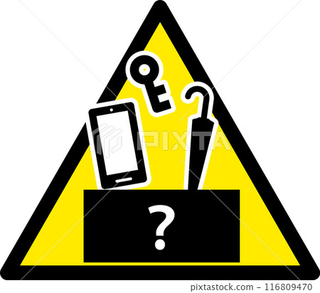 Icons to prevent loss and alert you to lost items in your baggage 116809470