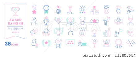 可用於排名多彩的獎項認可評估評審圖示集 116809594