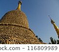 Wat Chedi Hoi made from oyster shells, Ayutthaya, Thailand 116809989