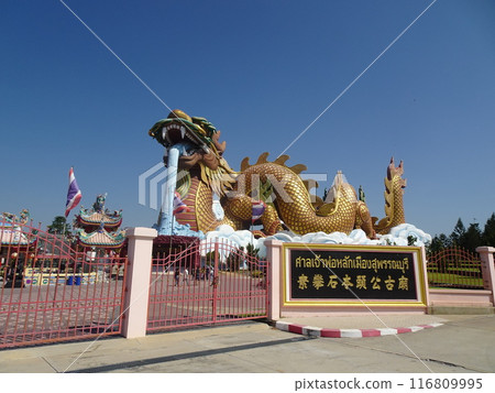 泰國素攀武里龍天堂公園 泰國素攀武里龍天堂公園 116809995