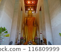 Wat Phra That Worawihan, Suphanburi, Thailand 116809999