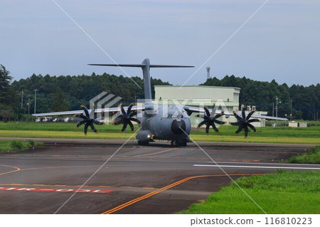 The Airbus A400M "Atlas" descended on the capital's air defense base, "Hyakuri Air Base" The Airbus A400M "Atlas" descended on the capital's air defense base, "Hyakuri Air Base" 116810223
