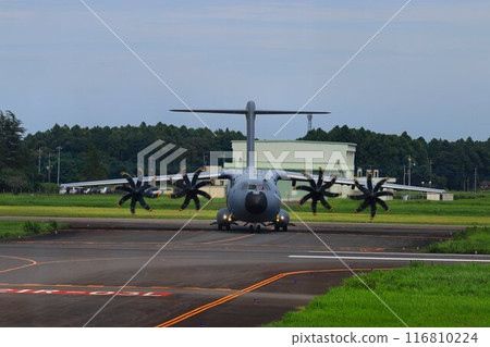The Airbus A400M "Atlas" descended on the capital's air defense base, "Hyakuri Air Base" 116810224