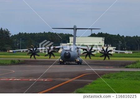 The Airbus A400M "Atlas" descended on the capital's air defense base, "Hyakuri Air Base" The Airbus A400M "Atlas" descended on the capital's air defense base, "Hyakuri Air Base" 116810225
