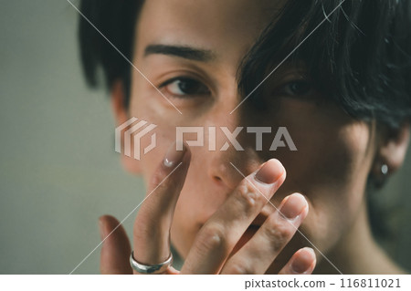 Men's beauty 116811021