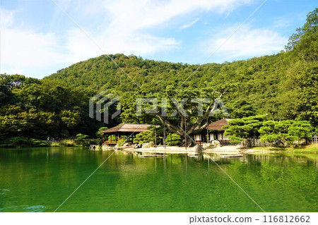 View of Kuribayashi Park 116812662