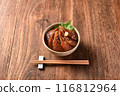 Yellowtail pickled rice bowl 116812964