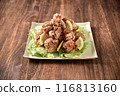 Fried chicken  116813160