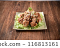 Fried chicken  116813161