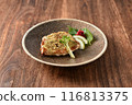 Grilled Horse Mackerel with Green Shiso Miso Mayonnaise 116813375
