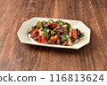 Beef stir-fried with green shiso leaves 116813624