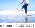 Children playing in the sea 116813814