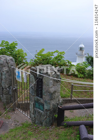 地球岬、地球岬燈塔風景（北海道室蘭市） 116814247