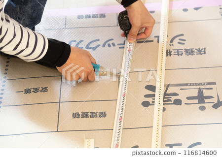 室內工作 交叉工作 室內工作 交叉工作 116814600