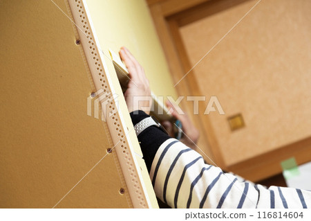 室內工程交叉貼上 116814604