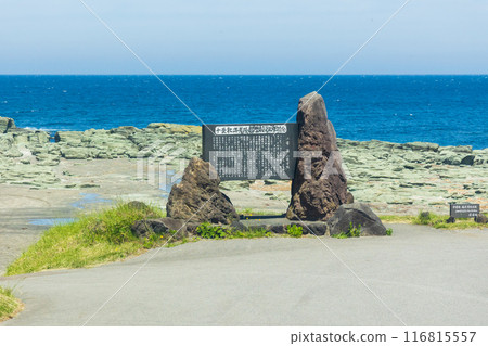 Senjojiki Beach, Fukaura Town, Aomori Prefecture 116815557