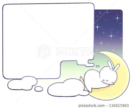 A speech bubble of a white rabbit sleeping on a crescent moon (with background and clouds) A speech bubble of a white rabbit sleeping on a crescent moon (with background and clouds) 116815863