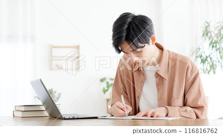 一個在家學習資格的男人 一個在家學習資格的男人 116816762