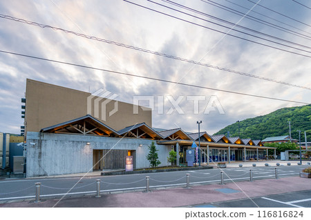 Roadside Station Kurura Toda - A day-use bathing facility with natural hot spring water from the Nishiizu Toda Onsen hot springs. 116816824