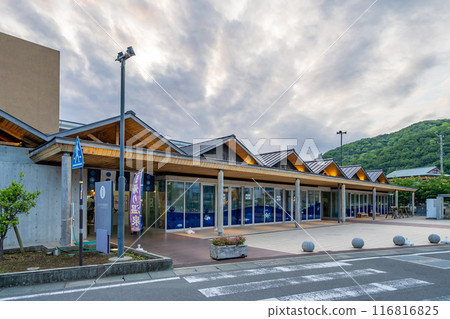 道之驛久樂戶田湯雨是利用西伊豆戶田溫泉天然泉源的當日往返入浴設施。 道之驛久樂戶田湯雨是利用西伊豆戶田溫泉天然泉源的當日往返入浴設施。 116816825