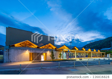 Roadside Station Kurura Toda - A day-use bathing facility with natural hot spring water from the Nishiizu Toda Onsen hot springs. Roadside Station Kurura Toda - A day-use bathing facility with natural hot spring water from the Nishiizu Toda Onsen hot springs. 116816828