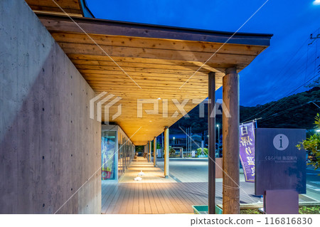 Roadside Station Kurura Toda - A day-use bathing facility with natural hot spring water from the Nishiizu Toda Onsen hot springs. Roadside Station Kurura Toda - A day-use bathing facility with natural hot spring water from the Nishiizu Toda Onsen hot springs. 116816830