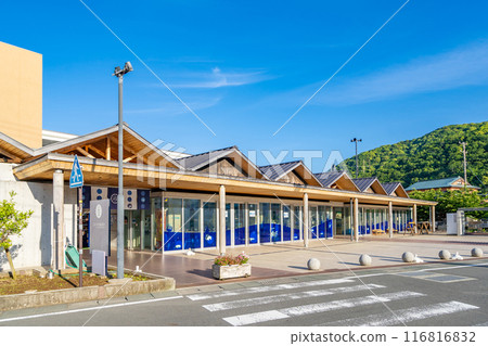 擁有西伊豆戶田溫泉天然溫泉的當日往返入浴設施“道之驛久樂戶田青空” 116816832