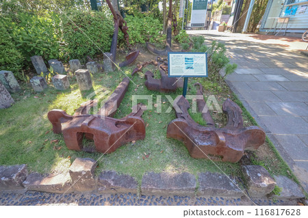 May 14 2024 a Serene Landscaped Gardens of Glover, japan 116817628