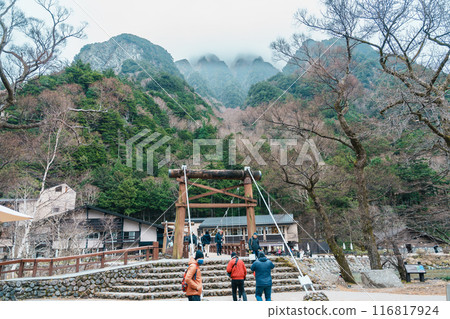 Scene of Kamikochi National Park, Kappa bashi bridge with Hotaka mountain and Azusa river, Nagano Prefecture, Japan. Landmark for tourists attraction. Japan Travel, Destination and Vacation concept Scene of Kamikochi National Park, Kappa bashi bridge with Hotaka mountain and Azusa river, Nagano Prefecture, Japan. Landmark for tourists attraction. Japan Travel, Destination and Vacation concept 116817924