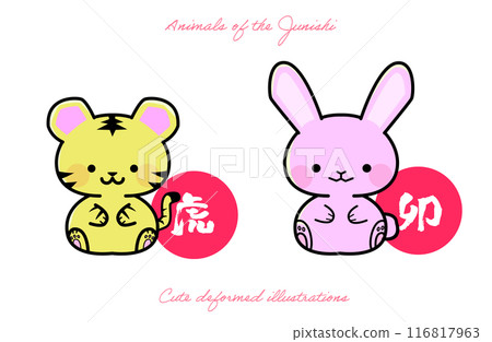 Zodiac animal illustration: Tiger and rabbit Zodiac animal illustration: Tiger and rabbit 116817963