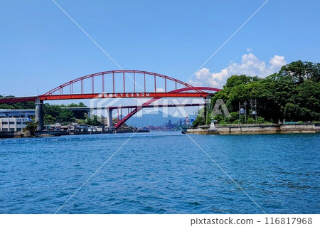 Scenery of the First and Second Ondo Bridges in Hiroshima Prefecture Scenery of the First and Second Ondo Bridges in Hiroshima Prefecture 116817968