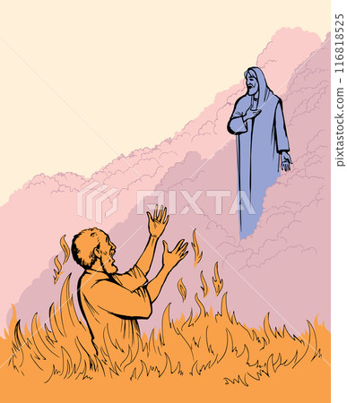 Vector drawing. Man in the hell 116818525