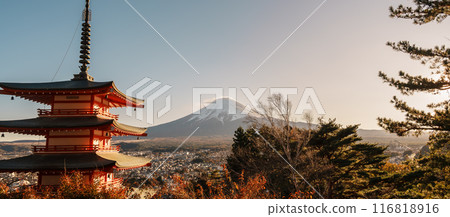 Mount Fuji view at Chureito Pagoda in Autumn season, Mt Fujisan in Arakurayama Sengen Park, Yamanashi, Japan. Landmark for tourists attraction. Japan Travel, Destination, Vacation and Mount Fuji Day 116818916