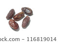 Phoenix dactylifera, commonly known as the date palm, is a flowering-plant species in the palm family, Arecaceae, cultivated for its edible sweet fruit called dates. 116819014