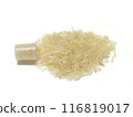 White rice is a popular and widely consumed staple food in many parts of the world. 116819017