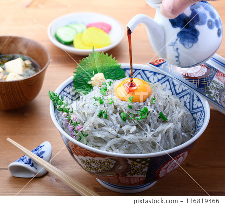 新鮮的生 shirasudon 新鮮的生 shirasudon 116819366