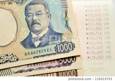Savings and passbook 116819783