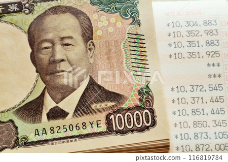Savings and passbook 116819784