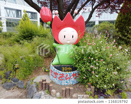 Flower Expo character Flower Expo character 116819792