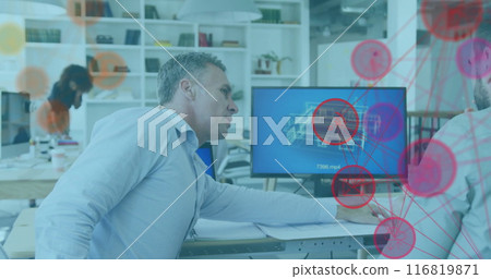 Image of connected icons globes over diverse coworkers discussing 3d blueprint on computer 116819871
